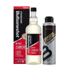 add_불스원샷 스탠다드 엔진코팅제 블랙 세트_20240808_532040.jpg